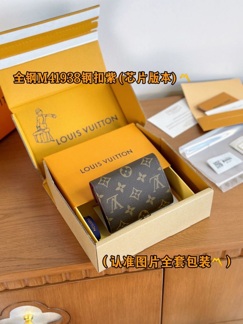 Louis Vuitton Wallets Purse